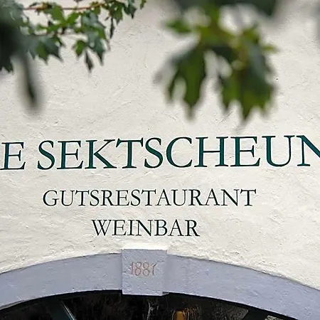 ホテル Weingut Und Gaestehaus Zilliken